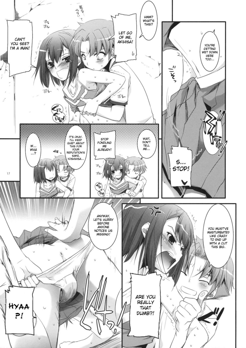 Hentai Manga Comic-D.L. action 52-Read-16